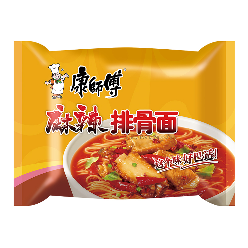 【五包】新日期康师傅方便面经典麻辣排骨牛肉面泡面早餐宿舍速食