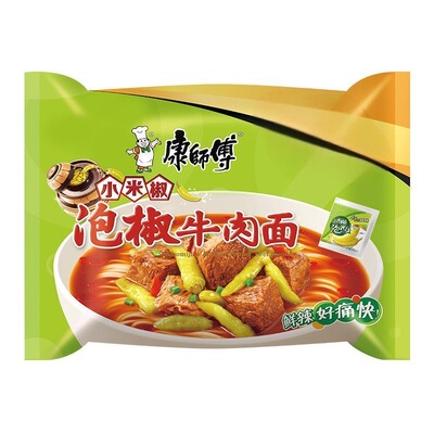 康师傅川渝款泡椒牛肉酸萝卜老鸭汤麻辣牛肉排骨味经典袋装方便面