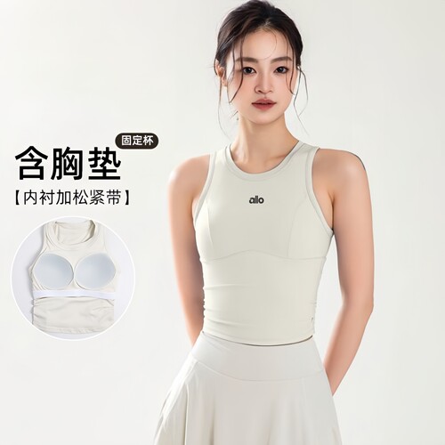 瑜伽服健身专业训练内衣背心文胸