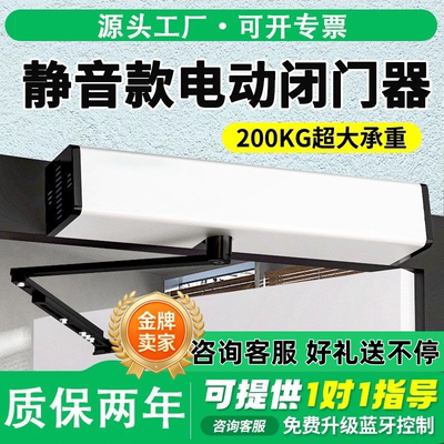 横装全自动开门机厂家让利直销