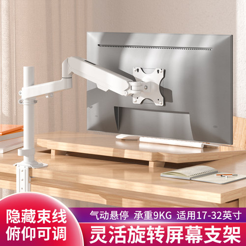 支持正挂倒挂宿舍书桌