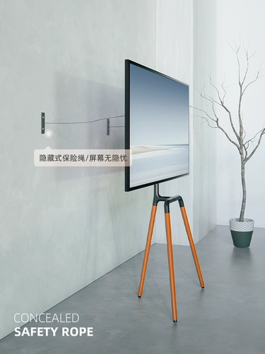 ЖК-телевизор, кронштейн пола, универсальный мобильный вертикальный полка