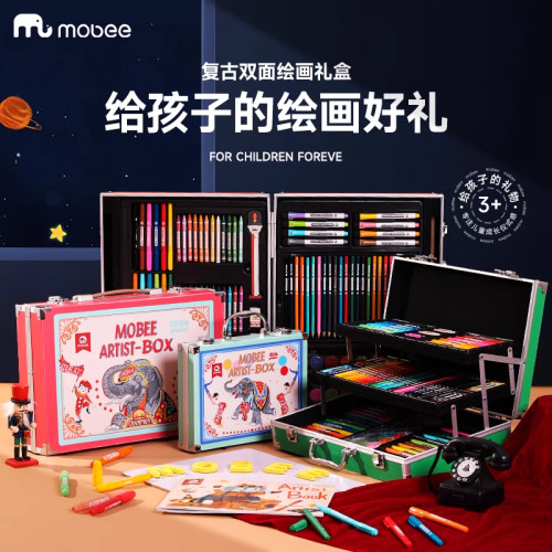 mobee儿童水彩笔画笔礼盒蜡笔小学生绘画套装美术彩笔幼儿园礼物