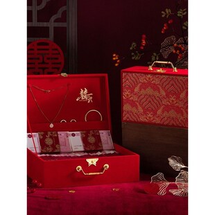 订婚六样礼盒结婚喜庆彩礼箱三金五金黄金首饰现金陪嫁钱礼金盒子
