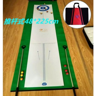 桌上小冰壶总动员桌面沙壶球家庭聚会游戏儿童桌游旱地冰球壶玩具