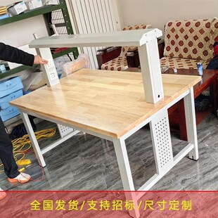 学校图书馆阅览室桌子带灯自习室多功能阅读桌实木钢制学习桌直销