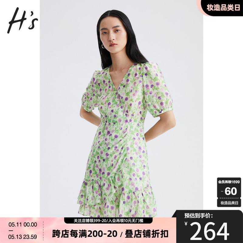 HS奥莱2023夏季新款女V领不规则荷叶边度假风优雅碎花收腰连衣裙