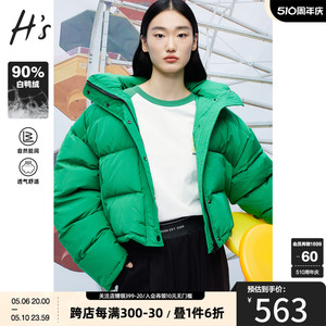 hs奥莱简约防风短款面包服