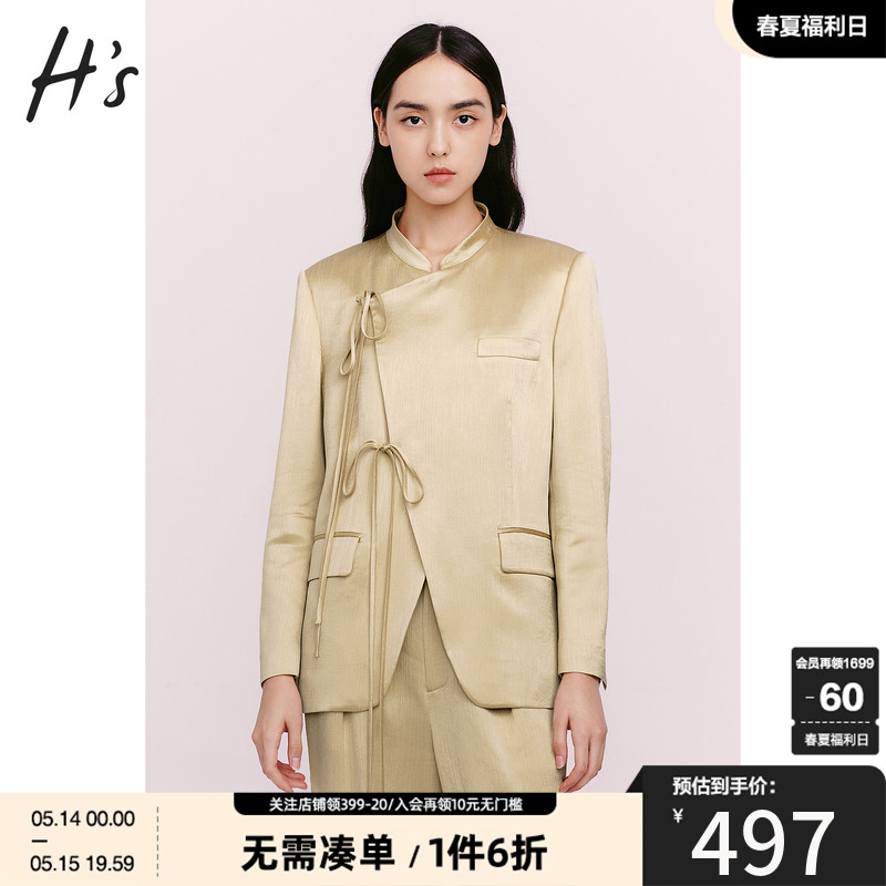 HS奥莱2023春季新款女装新中式摩登设计感外套缎面醋酸立领西装