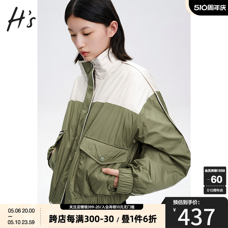 HS奥莱2022冬季新款女装橄榄绿复古白鸭绒夹克羽绒服短款外套上衣