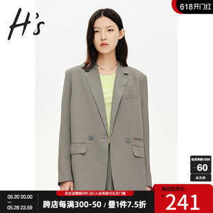 商场同款 HS奥莱2023秋季 女装 新款 简约气质天丝亚麻宽松廓型西装