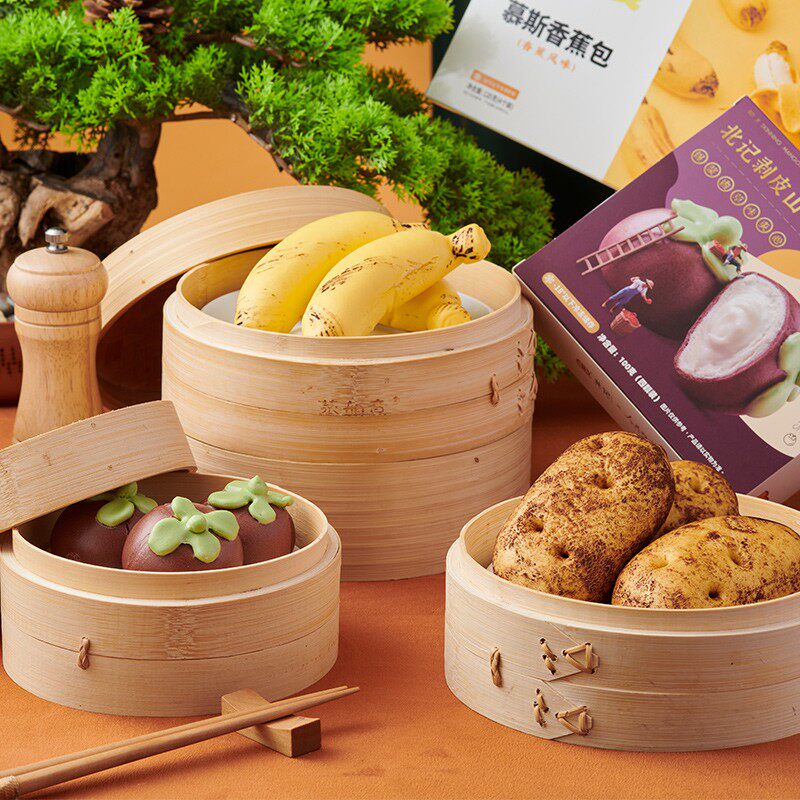 北记卡通包子馒头橘子包香蕉山竹核桃薯仔儿童早餐半成品速冻面点