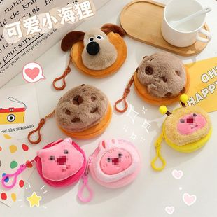 小水豚露比狗掌门耳机收纳海狸可爱零钱包卡通挂件挂饰毛绒迷你包