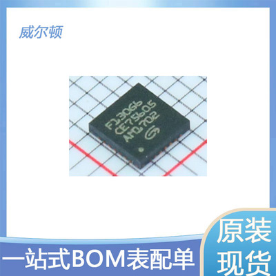 GD32F130G6U6TR 封装QFN-28-EP 原装正品