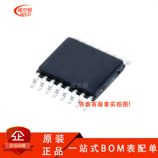 TPS92691QPWPRQ1 LED照明驱动器汽车级别芯片 原装正品