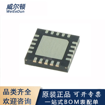 无线和射频集成电路 ADF4350BCPZ封装LFCSP-32 原装正品