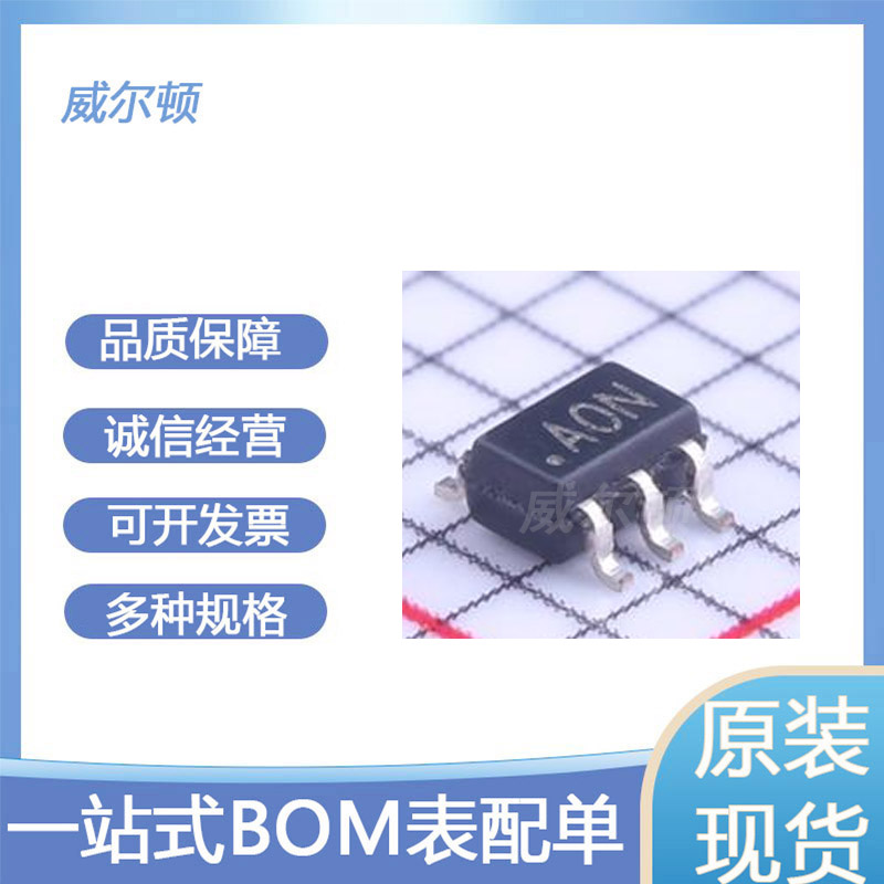 原装芯片 AD8565AKSZ-REEL7封装SC-70-5 运算放大器IC 亚 德 诺AD