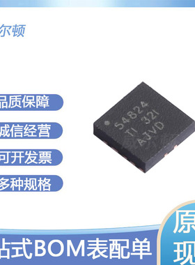 原装正品 TPS54824RNVR 封装VQFN-18 电源芯片IC 德州 仪器