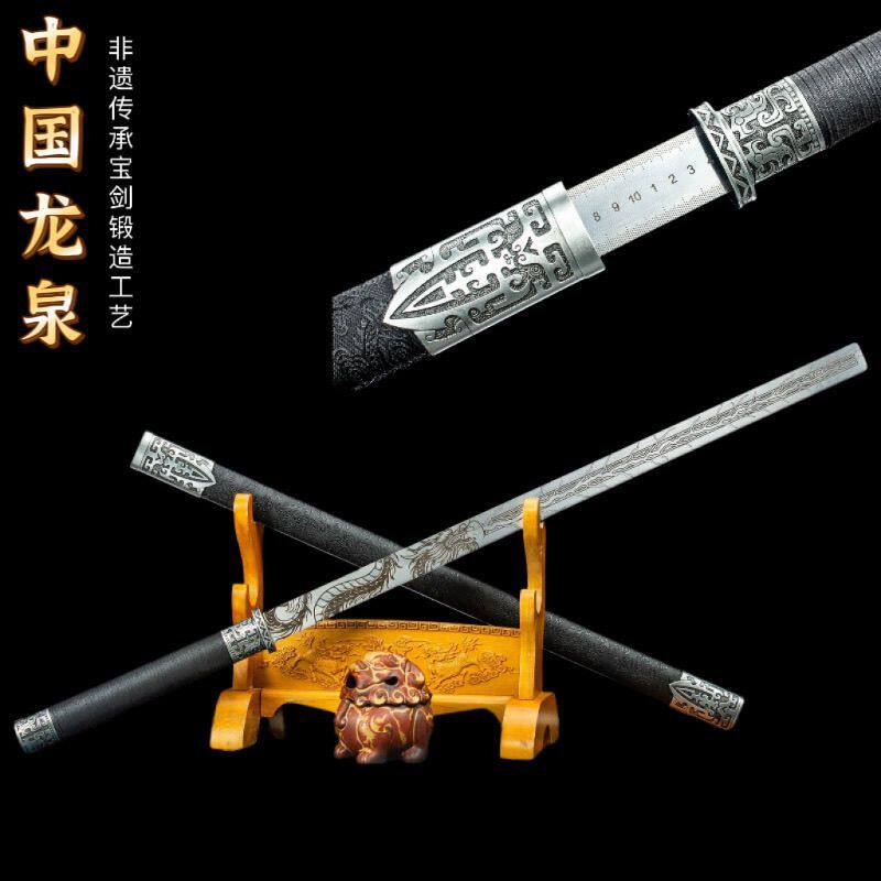 龙泉唐横钢尺高性能一体锻造淬火直尺戒尺多功能刻度车载防身收藏