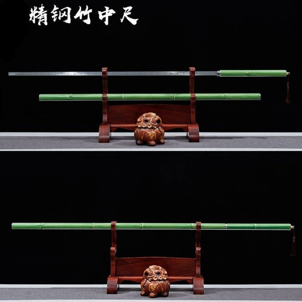 龙泉钢尺一体淬火高锰钢竹中尺手杖棍户外登山车载防身加厚刻度尺