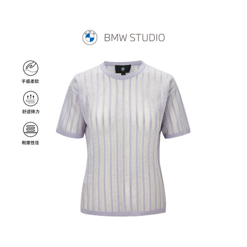 BMW宝马条纹修身百搭女士针织衫