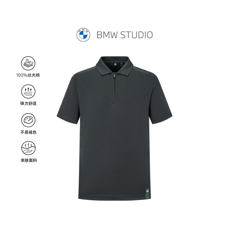 【100%丝光棉】BMW STUDIO宝马男装春夏短袖t恤polo衫男