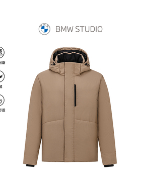 【BOLSTER鹅绒】BMW STUDIO宝马男装秋冬休闲连帽羽绒服