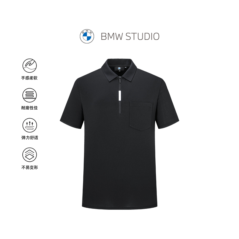 宝马简约速干门襟拉链PoloT恤