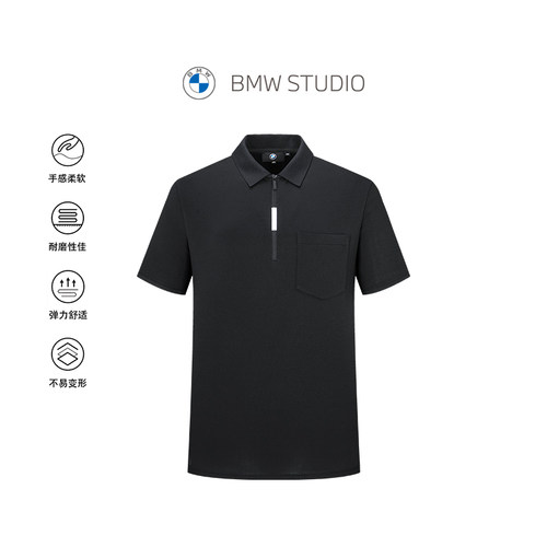 宝马简约速干门襟拉链PoloT恤