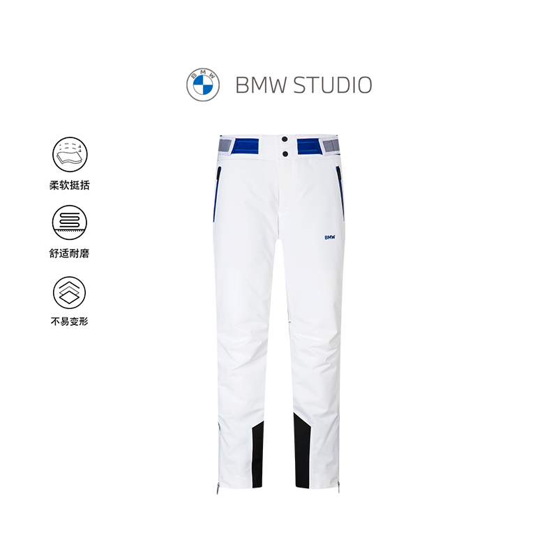 BMWSTUDIO撞色拼接直筒长裤