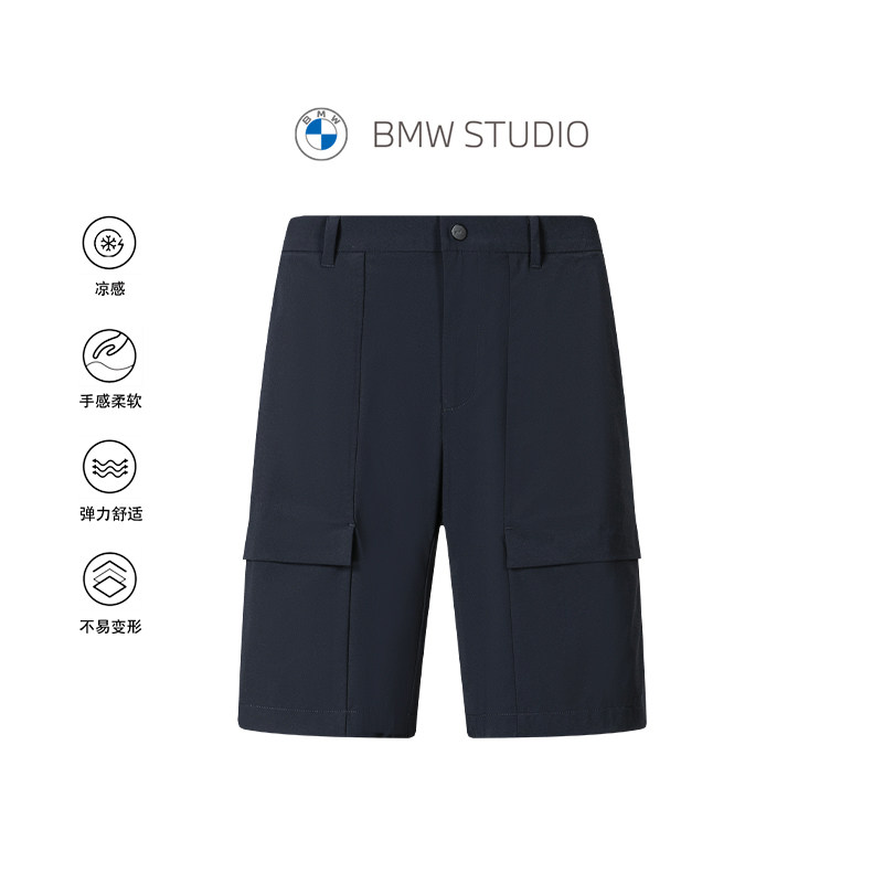 BMWSTUDIO宝马男装凉感休闲短裤