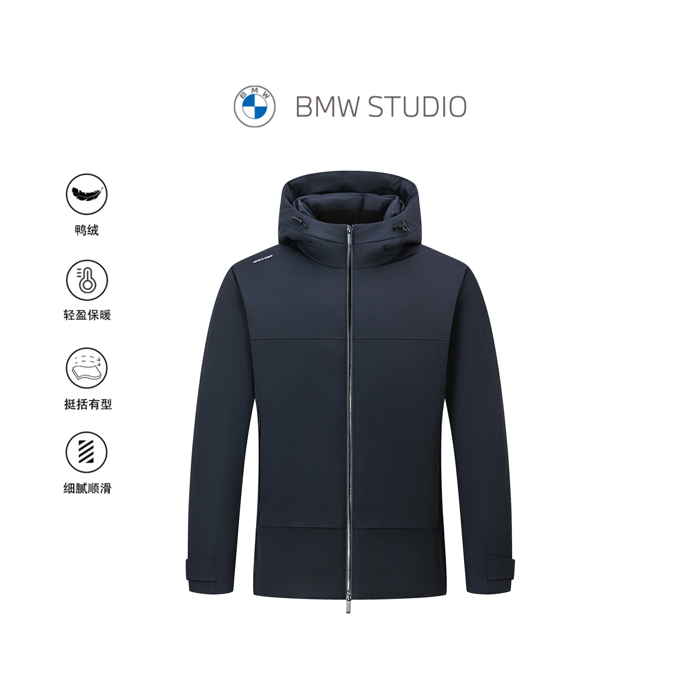 BMWSTUDIO宝马男装立领羽绒夹克