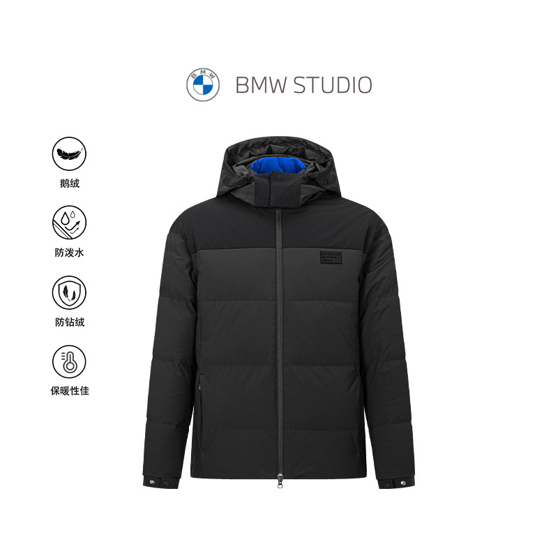 【BOLSTER防泼水】BMW STUDIO宝马男装冬季二合一鹅绒服