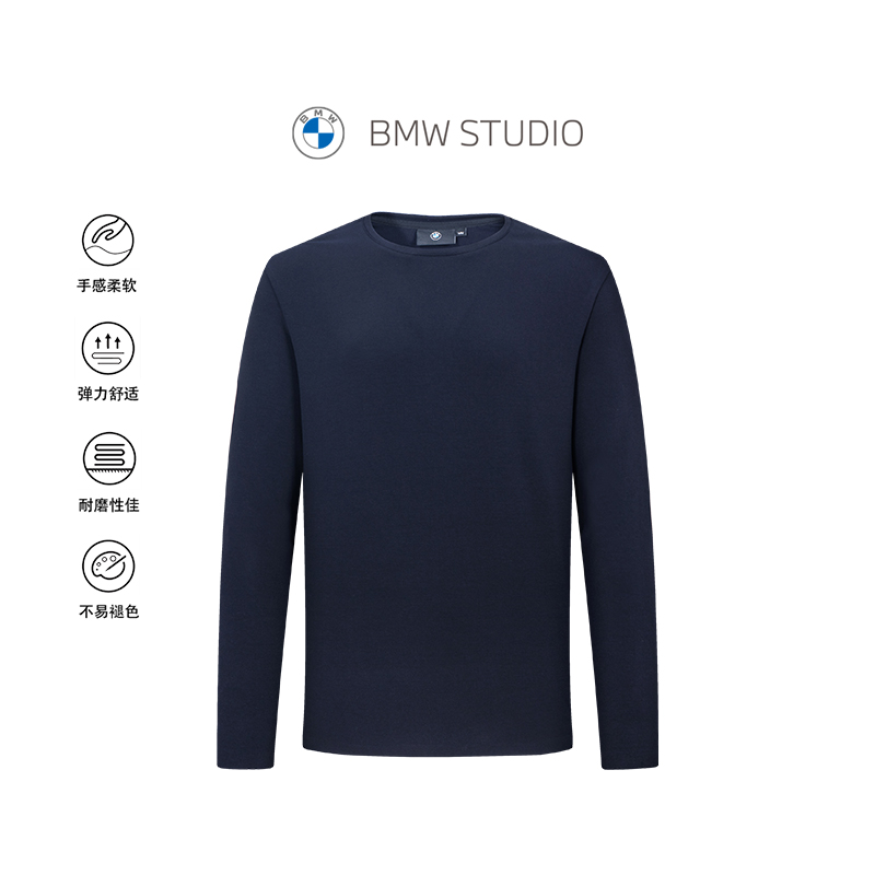 BMWSTUDIO莫代尔纯色套头T恤