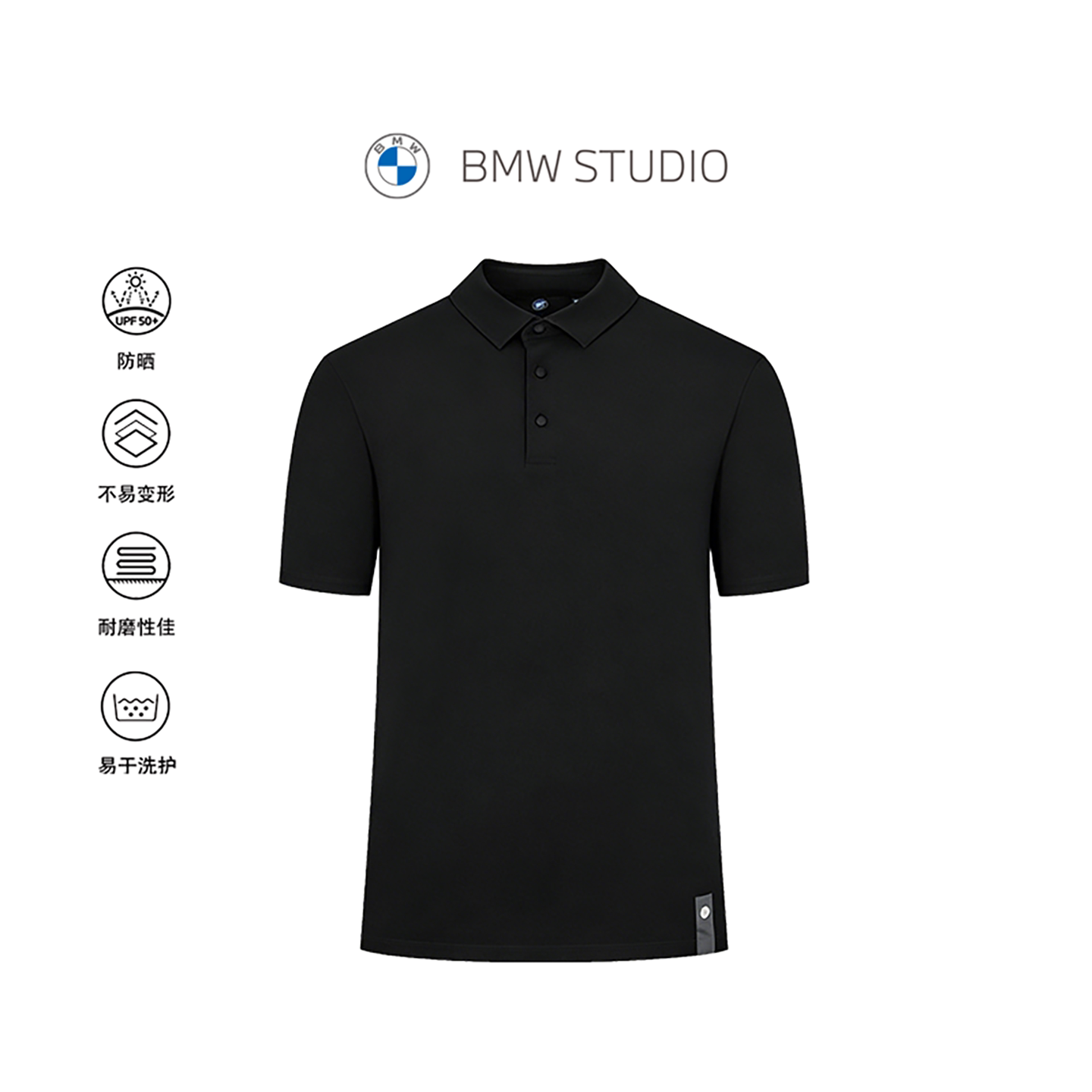 新品简约防晒短袖polo