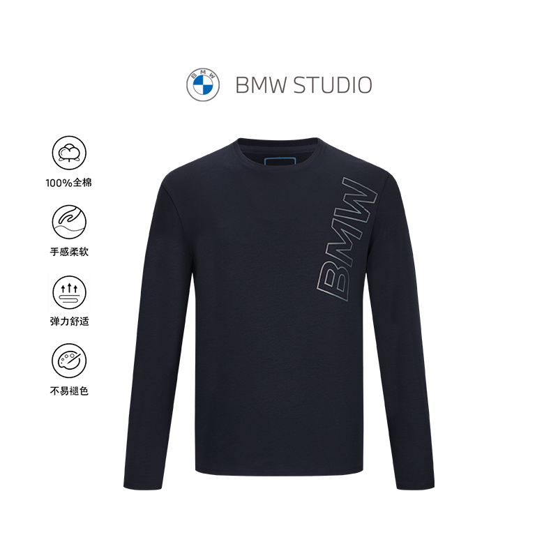 BMWSTUDIO纯棉时尚潮流卫衣