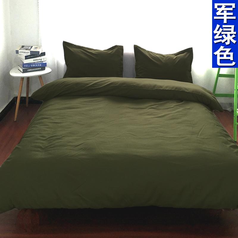 rkt4轻奢风床上用品胭脂色床单被套纯大红色四件套粉色单人三件套