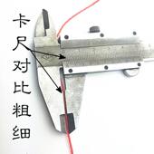 红色尼龙线砌墙线工地用建筑线塑料红绳三股搓1mm