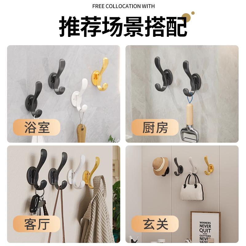 挂衣钩打孔固定壁挂墙壁衣服衣柜衣帽钩挂钩墙上进门入户玄关新品