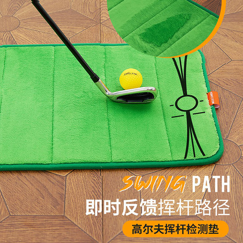 5球挥杆痕迹打击垫先球后草皮