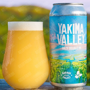 车库计划亚基玛山谷/日出山谷/银河山谷双倍浑浊IPA精酿啤酒440ml