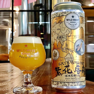 爱美西精酿妙笔生花科学怪咖花椒小麦喝不够社交喝酒的裤子500ml