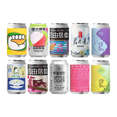 59元任选4听！国产精酿果味啤酒