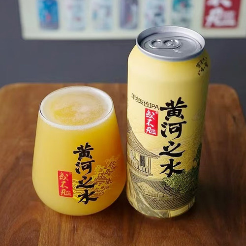 或不凡啤酒500ml大罐高性价比