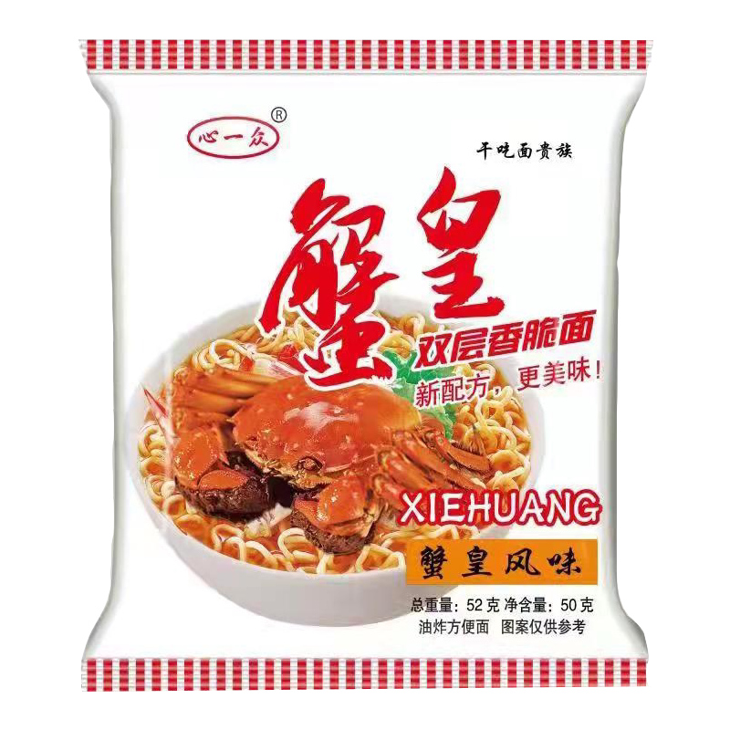 心一众蟹黄方便皇双层面饼干童年