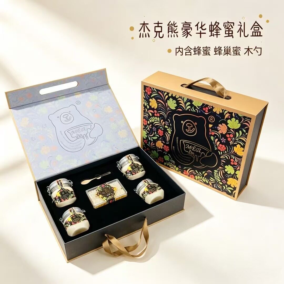 俄罗斯进口椴树蜜礼盒装送礼佳品蜂蜜礼盒套装蜂巢蜜天然野生结晶