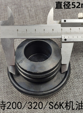 挖机卡特E200B/E320B/312挖掘机配件S6K发动机机油盖加机油口堵盖