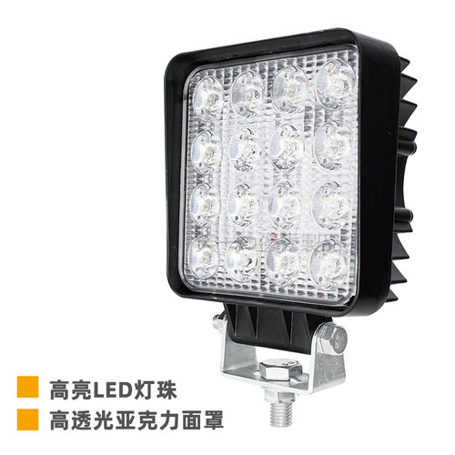 三一重工起重机LED白光大灯ST260T 300T5 750C 550A 60吨履带吊车