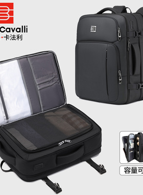 方形可扩容背包男双肩包大容量商务旅行电脑包短途出差行李包40L