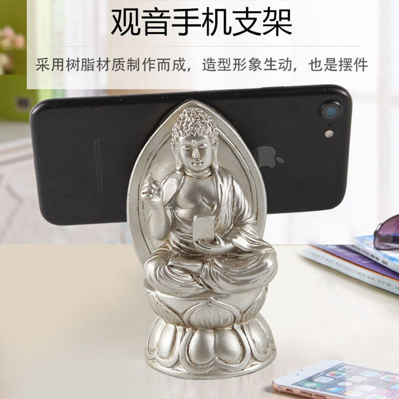 创意手机支架盲盒观音摆件月半艺术家手机架佛手佛像神像手机座